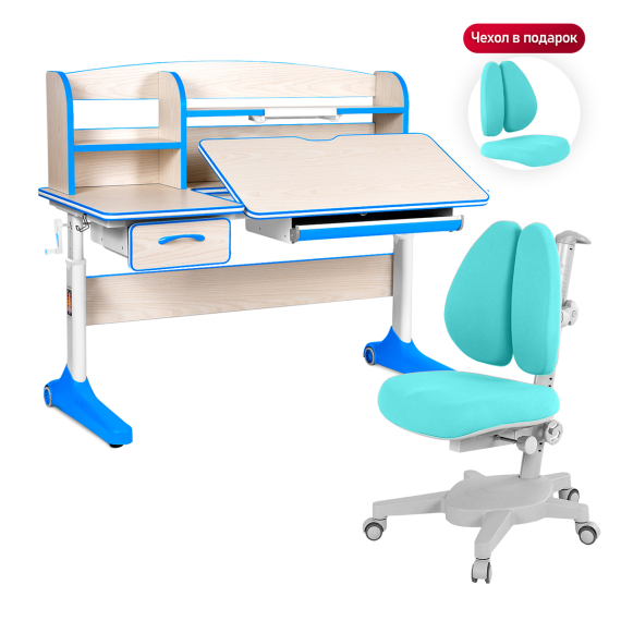 Комплект Anatomica Uniqa парта + кресло + надстройка + подставка для книг клен/голубой с голубым креслом Armata Duos