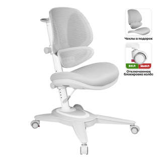 Детское кресло Anatomica Funken серый