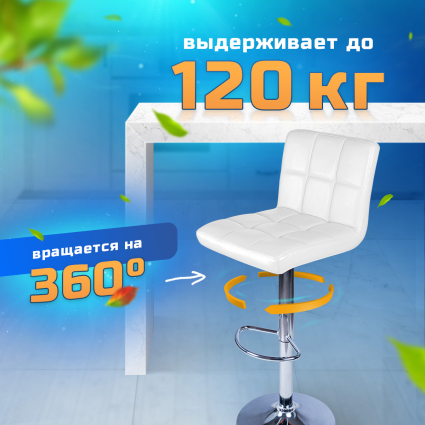 2. 120 кг