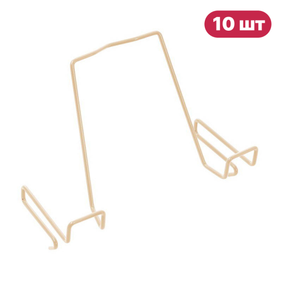 Набор подставок для книг Anatomica 10 шт